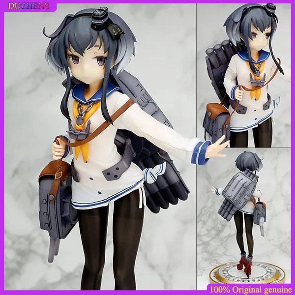 Tokitsukaze Hentai