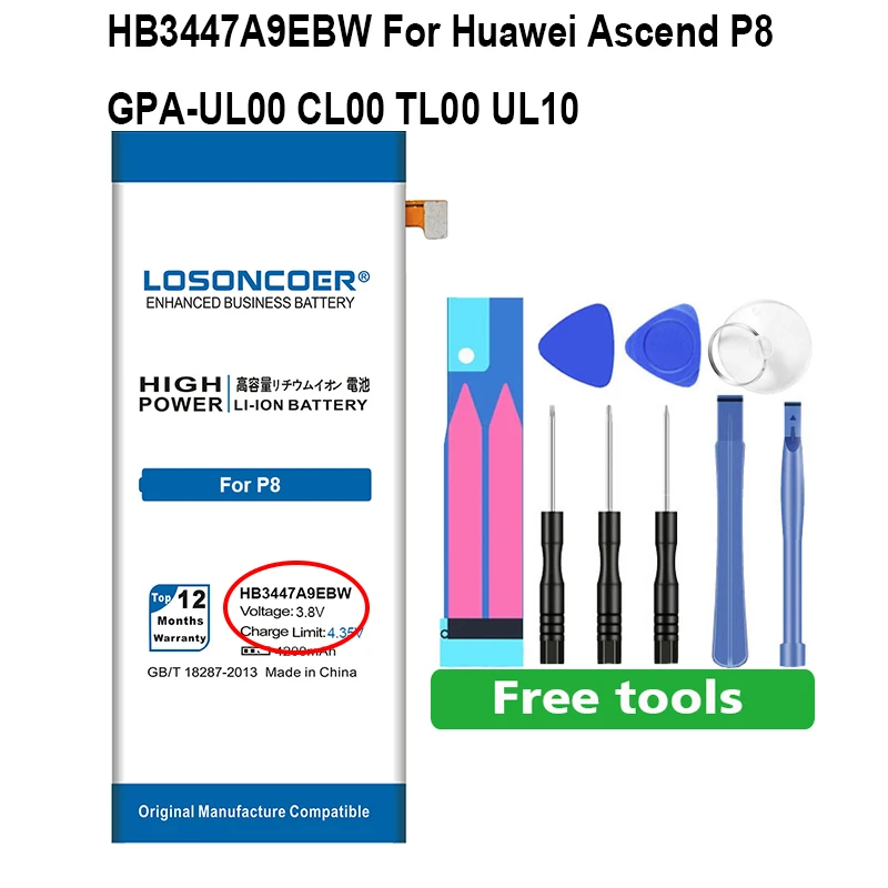 HB3447A9EBW P8 4550 мА/ч, HB3742A0EBC HB3447A9EBW HB3543B4EBW для huawei Ascend P7 Батарея P7-L07 L09 L10 P6 P6-U06 P6-T00 G6 P8 UL00 CL00 TL00 - Цвет: HB3447A9EBW P8