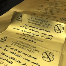 Новая золотая фольга самоклеющаяся наклейка на заказ логотип персонализированные этикетки водонепроницаемые