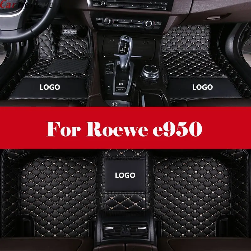 

Custom car floor mats 3D car-styling heavy duty all weather protection car accessorie carpet For Roewe e950