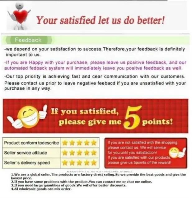 360截图20200807154618898