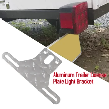 

Hot Aluminum Car Trailer License Plate Light Bracket