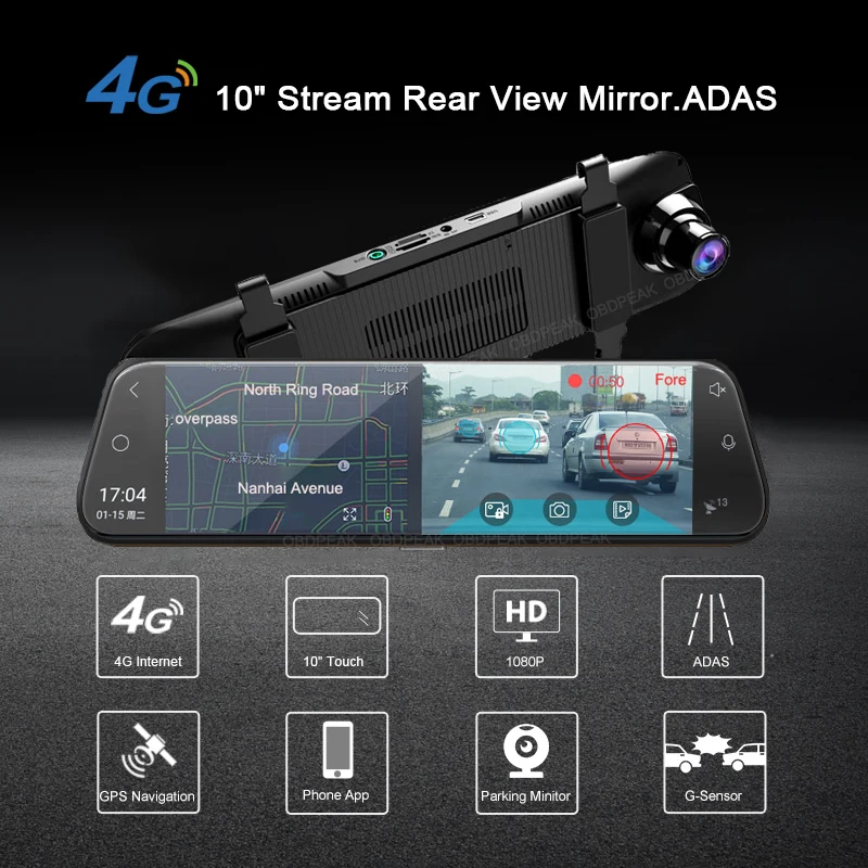 Dual 1080P 4G Android 8.1 10 Inch Stream Media Car Rearview Mirror Bluetooth Camera Car Dvr ADAS Su