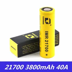 Vape батарея Listman IMR 21700 перезаряжаемая литиевая батарея 3,7 V 3800mAh 40A батарея для электронной сигареты Ijoy капитан Vape коробка мод