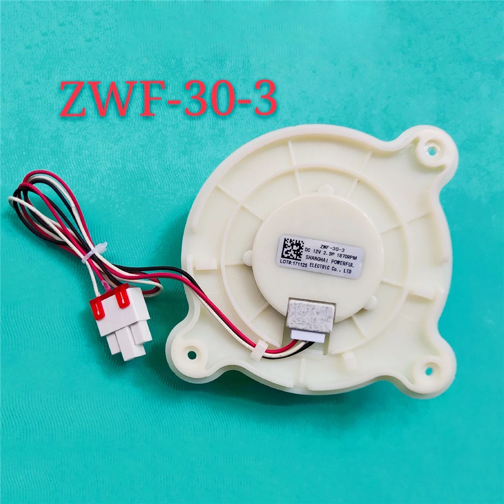 Top Replacement Refrigerator Fan Motor ZWF-30-3 For Samsung/Meiling/Athena Refrigerator Fan Motor 12V2.5W Repair parts Accessories
