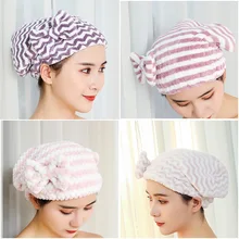 Сверхтонкие волокна полосы сухие волосы колпачок для душа Ультра-прочность воды абсорбент толстый милый шапочка для душа