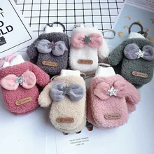 Новые милые детские рукавицы из кашемира с бантиком, утепленные детские перчатки, зимние теплые Детские Висячие перчатки с веревкой 2-6Y