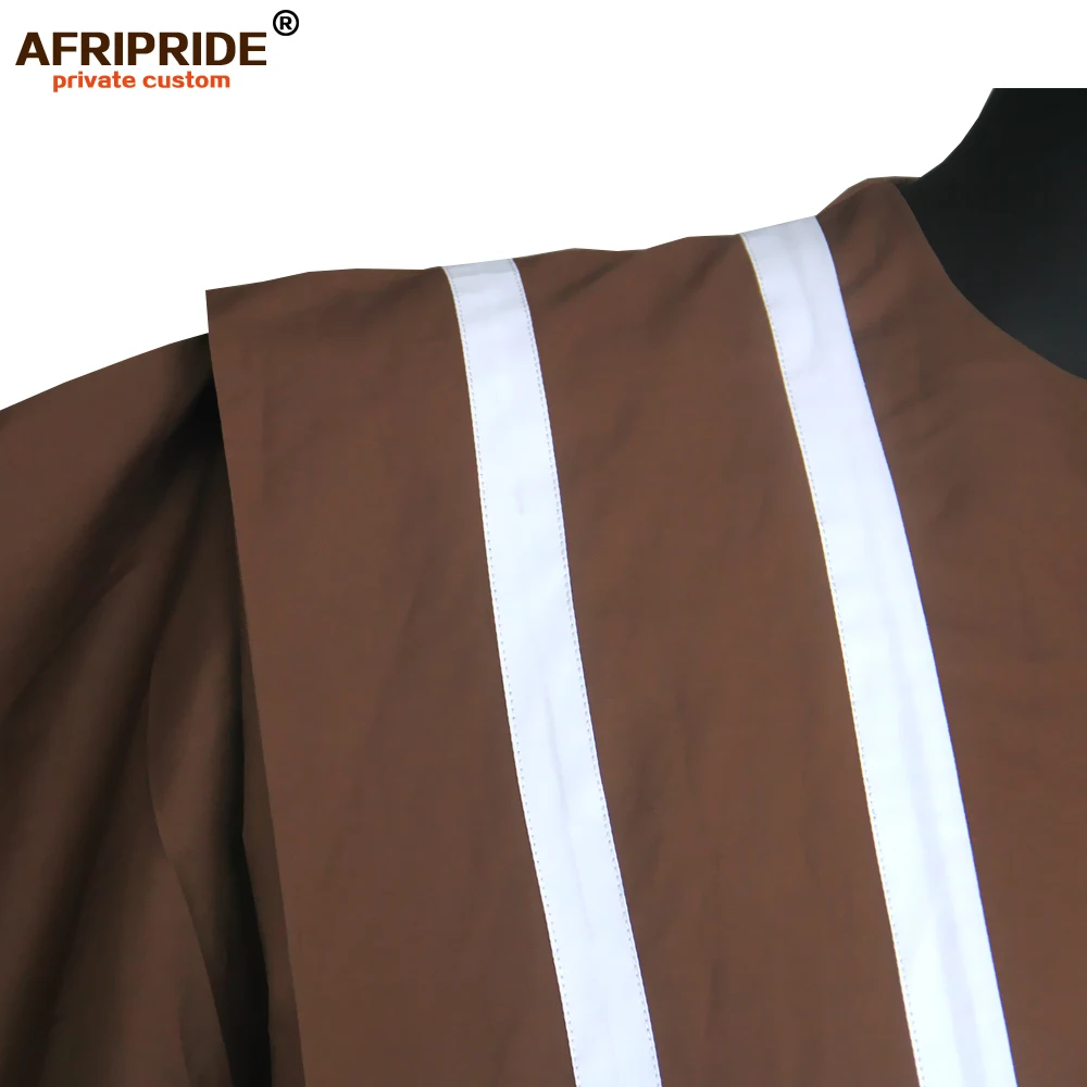 QQ图片20191224170308