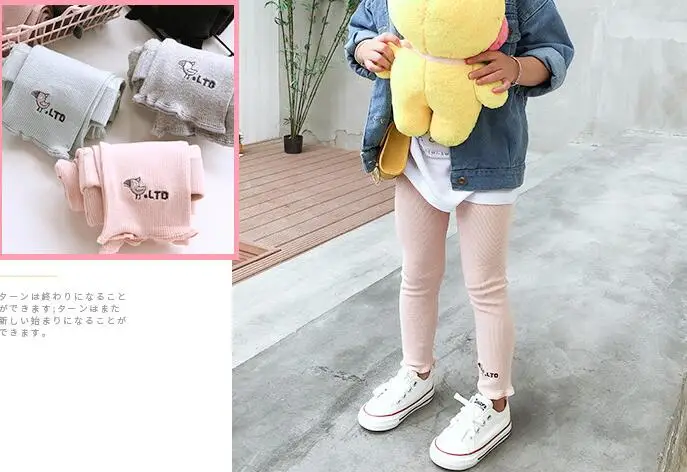 QQ截图20190823123529