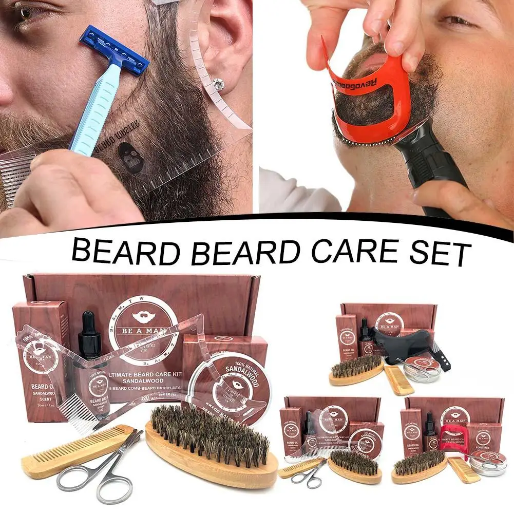 Набор для ухода за бородой, масло для роста бороды, гребень для бороды, щетка для бороды, ножница для усов, уход за бородой