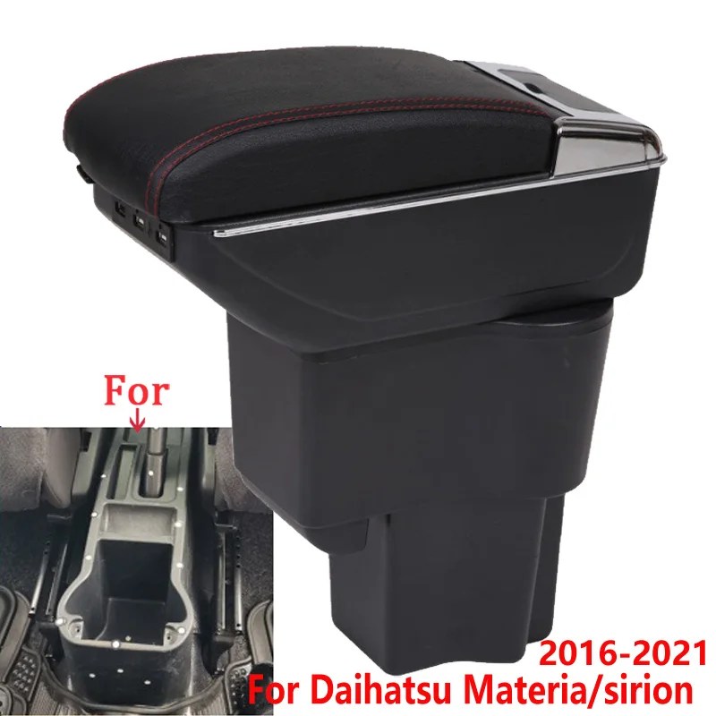 

Подлокотник для Daihatsu sirion, подлокотник для автомобиля Daihatsu материал, центральный подлокотник для хранения, автозапчасти 2016-2021