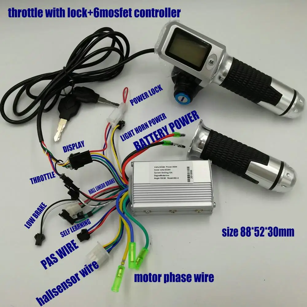 Lcdディスプレイと36v48v + bldcコントローラ350ワット電動