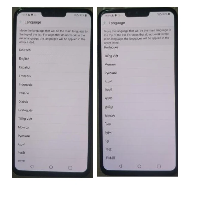 Unlocked Dual Sim LG V40 ThinQ 6.4" V405EBW 6GB+128GB/64GB V405EAW Qualcomm 845 (NO Polish/Hebrew Language) giffgaff refurbished phones