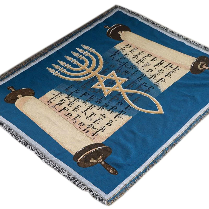 Israel Prayer Blanket Carpet Tapestry Sofa Knit Throw Towel Christian Gift Livingroom Bed Blanket Middle East Decorative Blanket