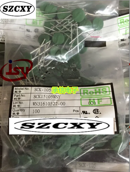 Marca Original a TKS termistor 50PCS SCK105 SCK-105 10R 5A SCK15105