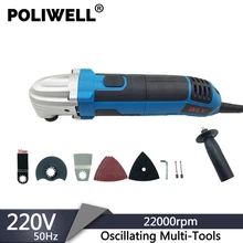 POLIWELL 300 Вт 220 В 6 скоростей Электрический Осциллирующий Мульти-инструмент для резки дерева и металла электрический триммер дома DIY колебательная Мощность Инструменты