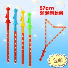 Beautiful And Colorful Fully Automatic Bubble Gun Toy Children Electric Bubble Maker Children Blowing Bubbles