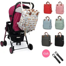 Сумка для подгузников, рюкзак большой емкости, водонепроницаемый Набор сумок для подгузников, дорожный рюкзак для мам, сумка для кормления