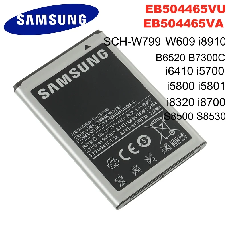 Батарея EB504465VA для SAMSUNG SCH-W799 W609 i8910U i6410 i5700 i5800 i5801 i8320 i8700 GT-S8500 S8530 B6520 B7300C GT-8500 |