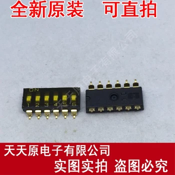 

Free shipping 10PCS/LOT A6S-6102-H SMD