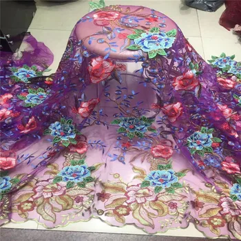 

2020 African Laces Fabric With Beads purple Lace Fabric 3DFlower High Quality Lace Nigerian French Lace Fabric For Wedding Dress