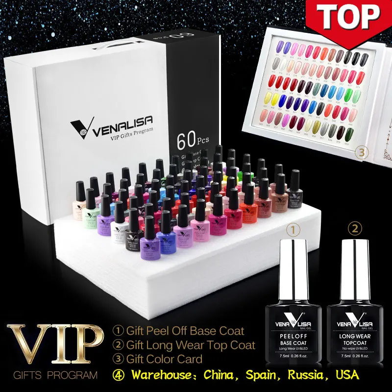 VIP 61508 Venalisa 60 цветов цветной гель набор включает базовый/Топ гель Профессиональный гель для ногтей красивый стойкий Гель-лак - Цвет: VIP
