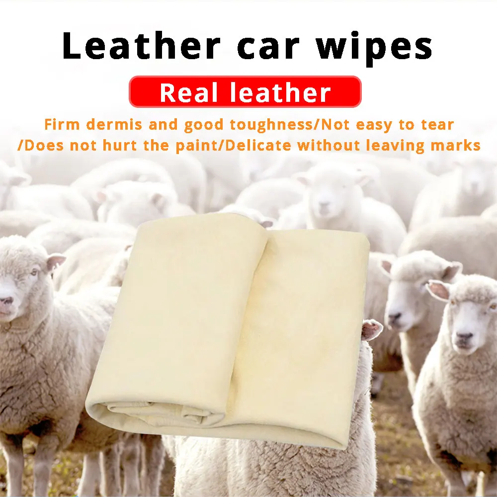 car seats cleaner Natural Chamois free shape Clean Genuine Leather Cloth Car Auto home Motorcycle wash Care Quick Dry wash towel Super Absorbent best wax for black cars