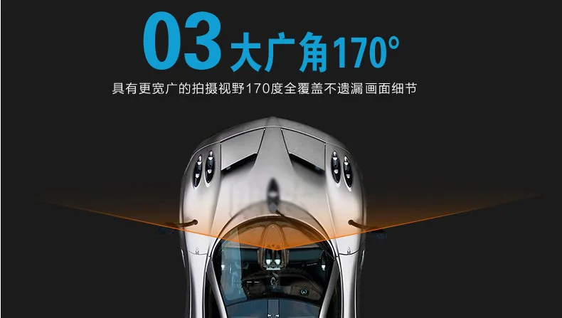 T670 Novatek 96220 высокой четкости металлический черный King Kong ночного видения вождения рекордер 1080P парковки наблюдения 140 градусов
