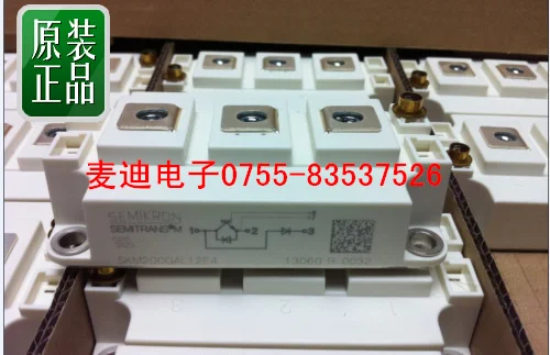 SKM200GAL124D SKM300GAL124D SKM400GAL124D- MDDZ