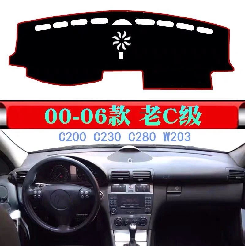 Для Mercedes Benz C-Class w203 2000-2006 для леворульных 1 шт. приборной панели автомобиля коврики