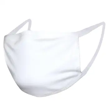 

Pm2.5 Anti-Fog And Dustproof Mask For Adult Cotton Mask Protective Outdoor Face Mask Reusable Washable And Disinfectable Mask