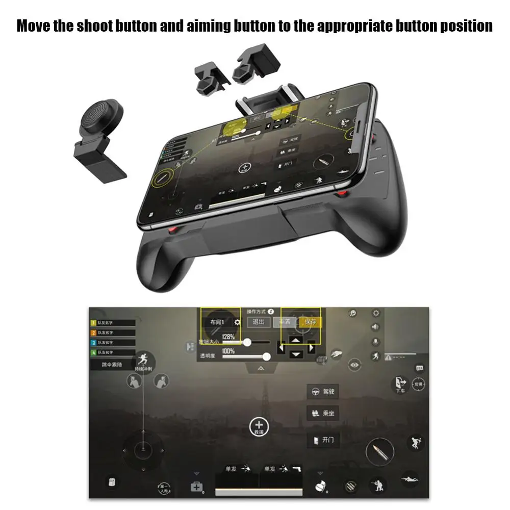 PUBG Game Joystick Mobile Phone Game Trigger Fire Button L1 R1 Shooter Controller Gamepad Joystick for iPhone Andriod Phone