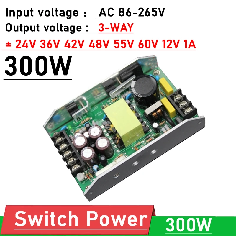 300 Вт Φ 3WAY цифровой усилитель импульсный источник питания 110 В 220 до ± 24 36 42 в 48 55 60 12
