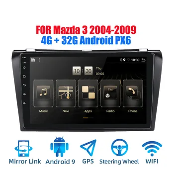 

2din Android 9.0 PX6 Car Radio Stereo For MAZDA 3 2004-2009 GPS Navi Audio Video Player Wifi BT HDMI DAB+ RDS