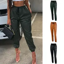 

Outdoor Women Trousers Slim Fit Waterproof Faux Leather Harem Trousers Harem Trousers Casual Pants