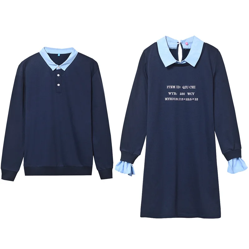 blue Одинаковые комплекты для семьи; Новинка г.; осеннее модное платье из двух предметов для мамы и дочки; толстовки для папы и сына; Рождественская одежда - Цвет: blue