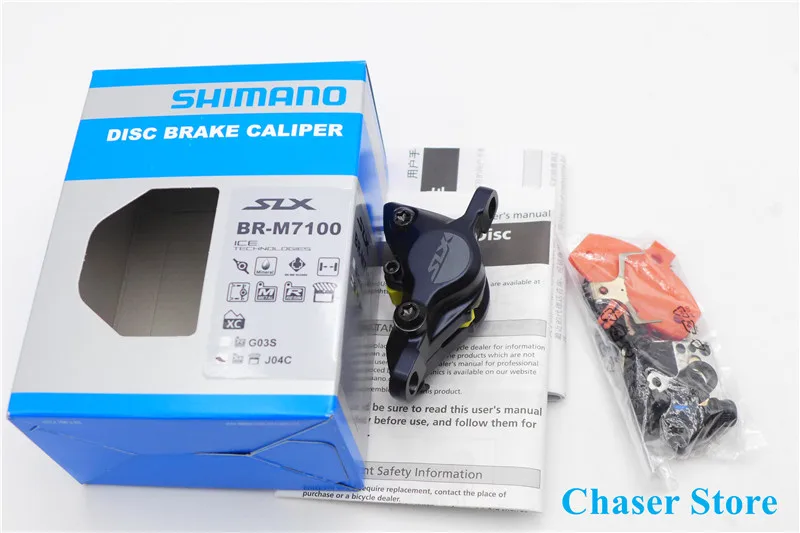 SHIMANO SLX BR-M7100 MTB гидравлические дисковые тормоза 2-поршня