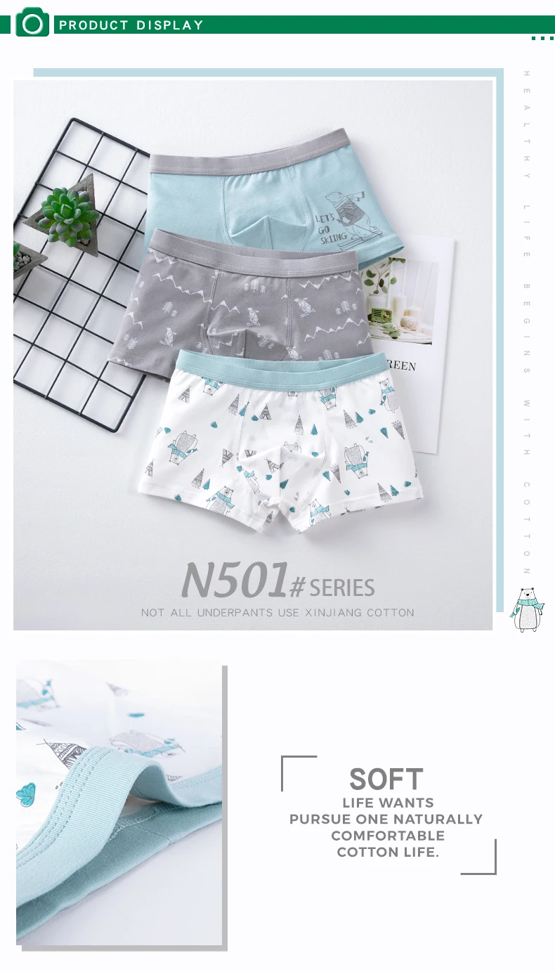 N502详情页-英文版2_01