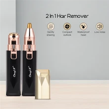 Электрическая бритва с питанием от аккумулятора для удаления волос на лице, триммер для бровей, бикини, бритва, триммер для лица, Женский станок для бритья