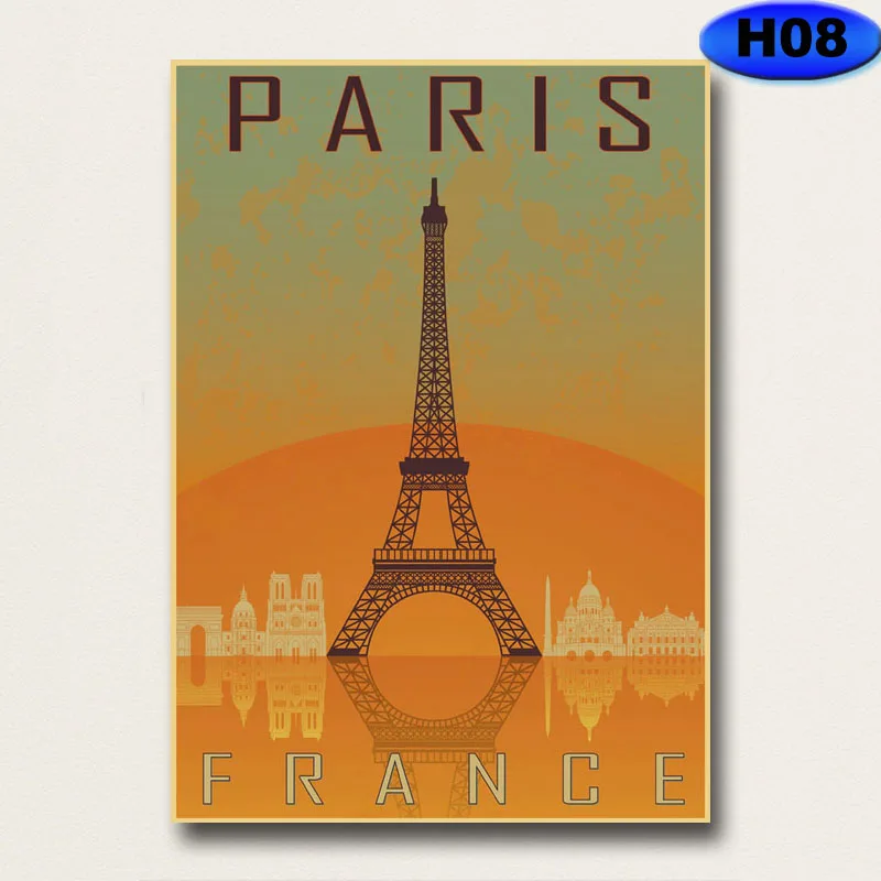 Плакат французский