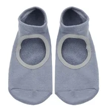 1 пара Unsex спортивные носки для йоги противоскользящие Дышащие носки для фитнеса танцевальный тренажерный зал Нескользящие хлопковые носки чулки с пяткой