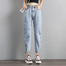 Осень новые джинсы женские свободные летние дырочки Короткие штаны чистая красная Torre штаны шаровары женские большие размеры джинсы