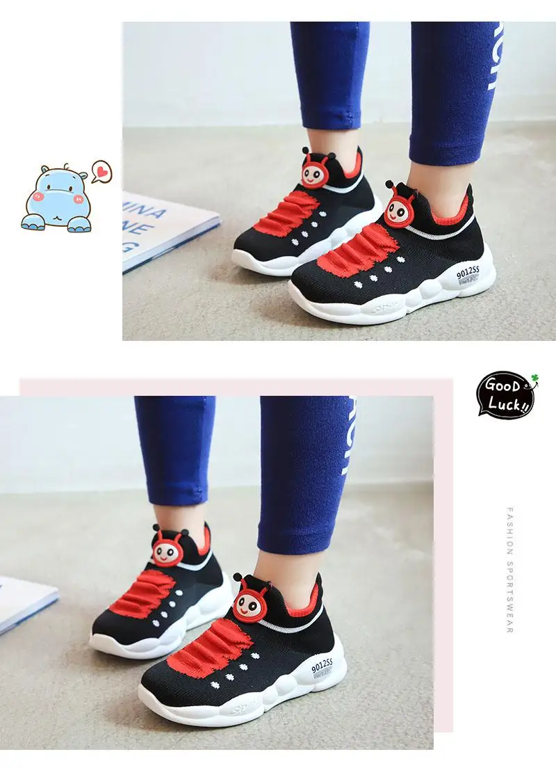 Baby Toddler Shoes 16-20 First Walking,girls Boys Caterpillar Casual Shoes Soft Bottom Comfortable Non-slip Sneakers Socks Shoes