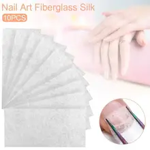 Новинка, 10 шт., для ремонта ногтей, стекловолокно, самоклеющиеся, сделай сам, усиленные наклейки для наращивания ногтей, инструменты, набор для наращивания ногтей