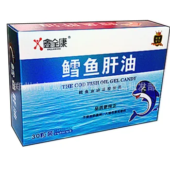 

Xinquankang Cod Liver Oil Gel Candy 30 Tablets Quankang Pharmaceutical Packaging Cod Fish Oil Linseed Oil Edible Glucose 24 Cfda