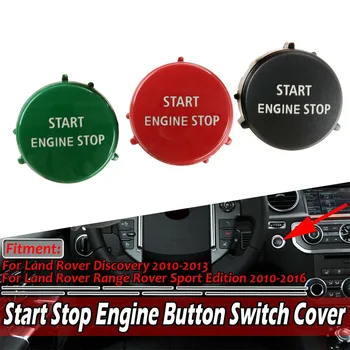 

Start Stop Engine Switch Cover Direct Replacement ABS Plastic Push Button Cover For Land Rover Range Rover Sport / Discovery
