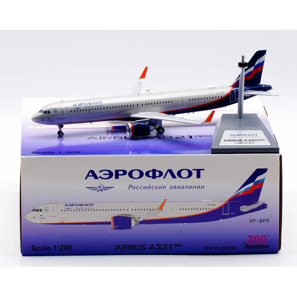 

Коллекционный самолет из сплава 1:200, подарок авиаперсоналу AV2043 Aeroflot Airlines «SKYTEAM», модель самолета с литым под давлением самолета типа «Эконом», модель самолета