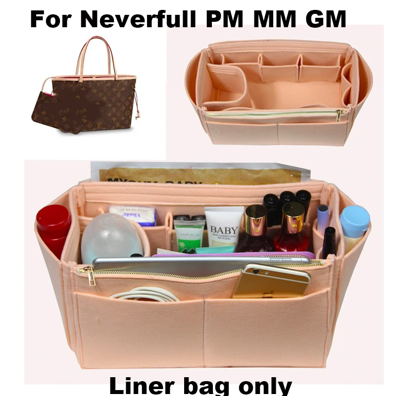 Для Neverfull мм PM GM фетровый Органайзер с держателем для бутылки водой и молоком