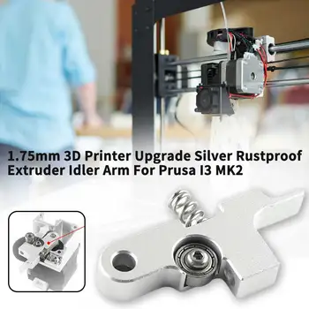 

1.75mm Spare Extruder Idler Arm Home Office Practical Durable 3D Printer Rustproof Upgrade Silver Easy Install For Titan Aero