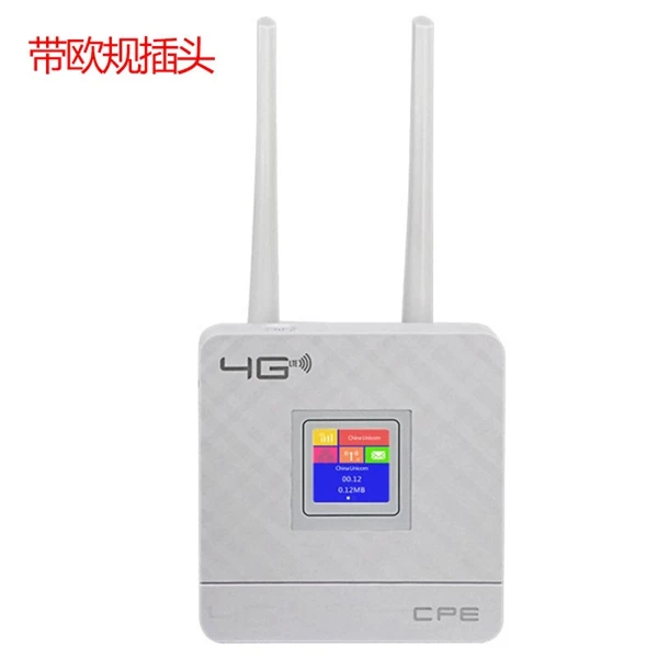 Cpe903 3g 4 г портативный точка доступа Lte Wifi маршрутизатор Wan/Lan порт две внешние антенны разблокированный беспроводной роутер CPE с sim-картой S